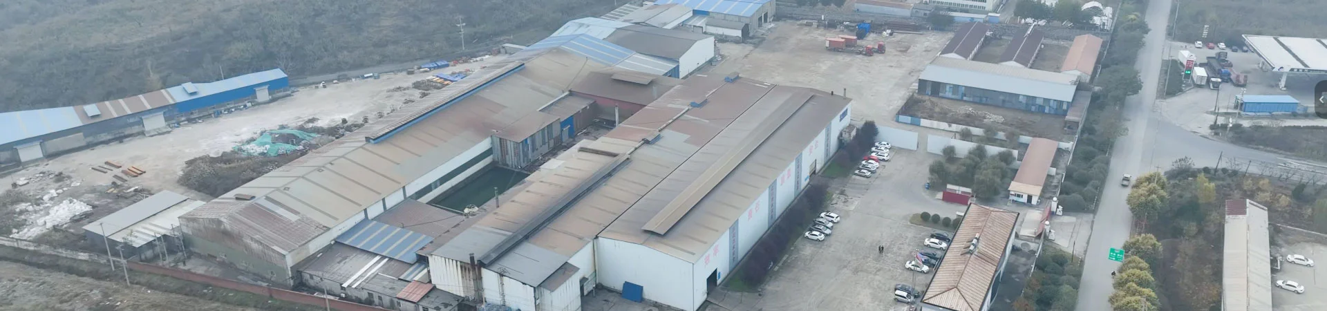 นโยบายความเป็นส่วนตัว