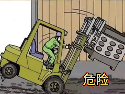 ชิ้นส่วนเครื่องจักร Zunhua Shengjian Fanrong: การสร้างตุ้มน้ำหนักด้วยความแม่นยำเพื่อเพิ่มความปลอดภัยของรถยก